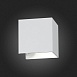 Светильник уличный настенный ST-Luce Белый/Белый LED 2*3W 4000K SL560.501.02 - фото