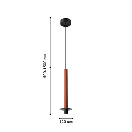 Подвес Favourite 4405-1P - фото