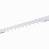Св-к трек. SMART Белый LED 1*40W 2700K-6000K 3 200Lm Ra&gt;90 120 IP20 L900xW25xH41 220V ST657.596.40