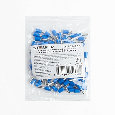 Зажим наборный изолированный (винтовой) ЗНИ - 2,5 (JXB2.5), серый, STEKKER - фото