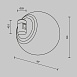 Трековый светильник Technical TR229-1-8W4K-BS - фото