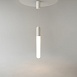Подвесной светильник Technical Mist P101PL-L500-12W3K-W - фото