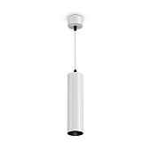 Подвесной светильник Technical FOCUS LED P071PL-L12W4K
