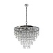 Подвесной светильник Maytoni Linn MOD091PL-09CH - фото