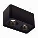 Накладной корпус для светодиодного модуля серии ST850, ST851 ST-Luce Черный ST053.402.02 - фото