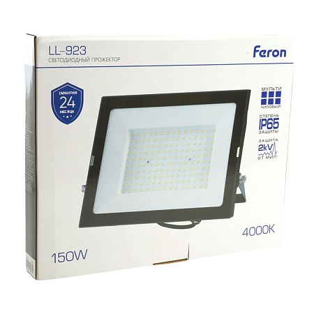 Светодиодный прожектор Feron LL-923 IP65 150W 4000K - фото