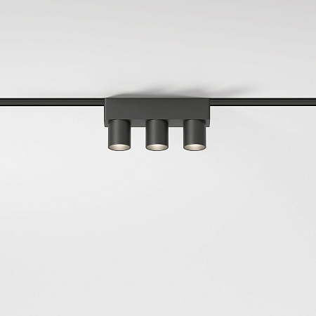 Трековый светильник 6W 4000K Tillie 85094/01 Elektrostandard - фото