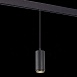 Магнитный трековый светильник подвесной ZOOM Черный LED 1*6W 4000K 667Lm Ra>80 10-60° I ST357.443.06 - фото