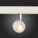 Магнитный трековый светильник Белый LED 1*10W 3000K 470Lm Ra>80 36° IP20 L120xW50xH176 ST355.536.10 - фото