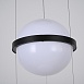 Подвесной Светильник Palma Wall Lamp 3 Шара Imperiumloft 168493-22 - фото