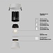 Встраиваемый светильник Technical DL117-15W-2.7K-W - фото