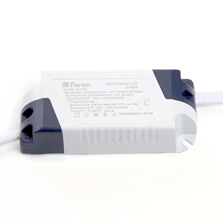 Светодиодный светильник Feron AL2440 встраиваемый 16W 4000K с синей подсветкой, белый - фото