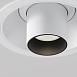 Встраиваемый светильник Technical Focus T C140RS-L300-7W4K-W - фото