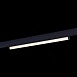 Магнитный трековый светильник Черный LED 1*10W 3000K 1 200Lm Ra>90 120° IP20 L604xW28xH ST803.436.10 - фото