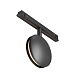 Трековый светильник Technical Outline TR090-2-6W3K-B - фото