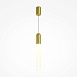 Подвесной светильник Technical Mist P101PL-L500-12W3K-BS - фото