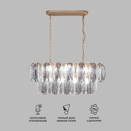 Подвесной светильник Bogate's 365/10 - фото