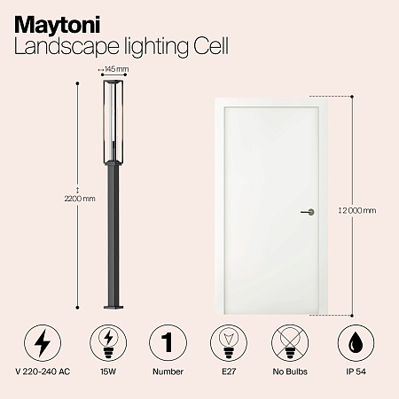 Ландшафтный светильник Outdoor Cell O452FL-01GF3 - фото