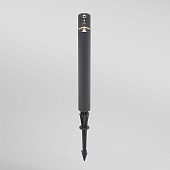 Светильник садово-парковый светодиодный Hidden серый 35166/F серый Elektrostandard