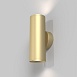 Настенный светильник (бра) Technical FOCUS S C068WL-02MG - фото