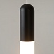 Подвесной светильник Technical Mist P101PL-L500-12W3K-B - фото