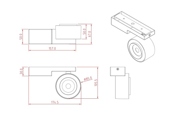 Потолочный светильник Technical Treo C062CL-L12B3K - фото