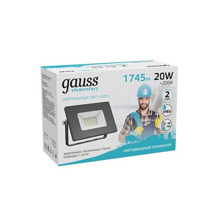 Прожектор GAUSS 613100220_GAUSS - фото