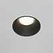 Встраиваемый светильник Technical Share DL051-U-2WB - фото