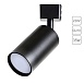 Трековый светильник Arte Lamp RIDGE A1518PL-1BK - фото