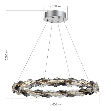 Люстра подвесная ST-Luce Хром/Прозрачно-Дымчатый LED 1*30W 3000K SL6009.103.01 - фото