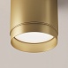 Потолочный светильник Technical Polar C088CL-GX53-MG - фото