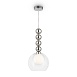 Подвесной светильник Freya Focus FR5220PL-01CH3 - фото