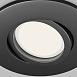 Встраиваемый светильник Technical Wink DL061-GU10-B - фото