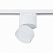 Св-к трек. Белый LED 1*9W 4000K 720Lm Ra>90 120° IP20 D85xH122 170-240VV ST651.546.09 - фото