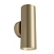 Настенный светильник (бра) Technical FOCUS S C068WL-02MG - фото