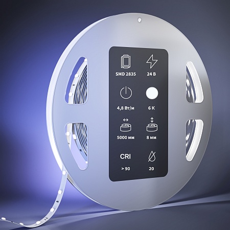 Светодиодная лента Led Strip 201011 - фото