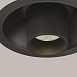 Встраиваемый светильник Technical Focus T C140RS-L200-7W3K-B - фото
