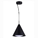 Светильник подвесной ST-Luce Черный/Черный LED 1*7W 3000K SL6501.403.01 - фото