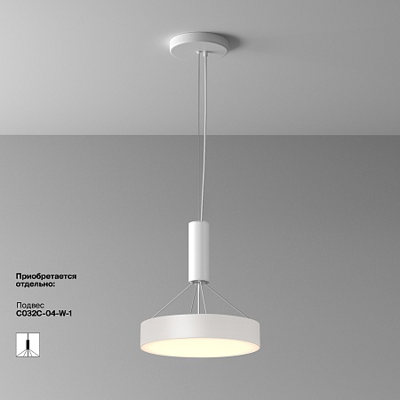 Потолочный светильник Technical Zon C032CL-36W3K-RD-W - фото