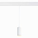 Магнитный трековый светильник подвесной ZOOM Белый LED 1*6W 3000K 667Lm Ra>80 10-60° IP ST357.533.06 - фото