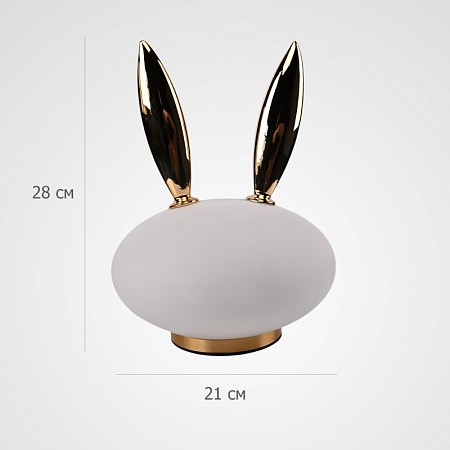 Настольная Лампа Birdi Bunny White Imperiumloft 290500-22 - фото