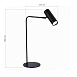 Прикроватная лампа ST-Luce Черный/Черный LED 1*3W 3000K SL1006.404.01 - фото