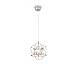 Подвесной светильник Freya Amber FR5099PL-L6CH - фото