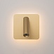 Настенный светильник (бра) Technical Ios 176 C175-WL-01-6W-MG - фото