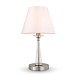 Настольный светильник Freya Osborn FR2027TL-01N - фото