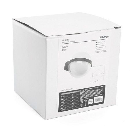 Светильник уличный светодиодный Feron DH503, 14W, 1000Lm, 4000K, черный - фото