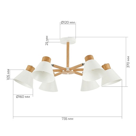 Светильник потолочный Светлое дерево, Белый/Белый E27 6*60W SLE103702-06 - фото