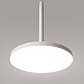 Подвесной светильник Technical Plato P076PL-L12W4K-W - фото