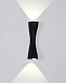 Настенный светильник Arte Lamp ALGEDI A6028AP-10BK - фото