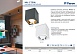 Светильник потолочный Feron ML1754 MR16 GU10 35W 230V, черный, золото - фото